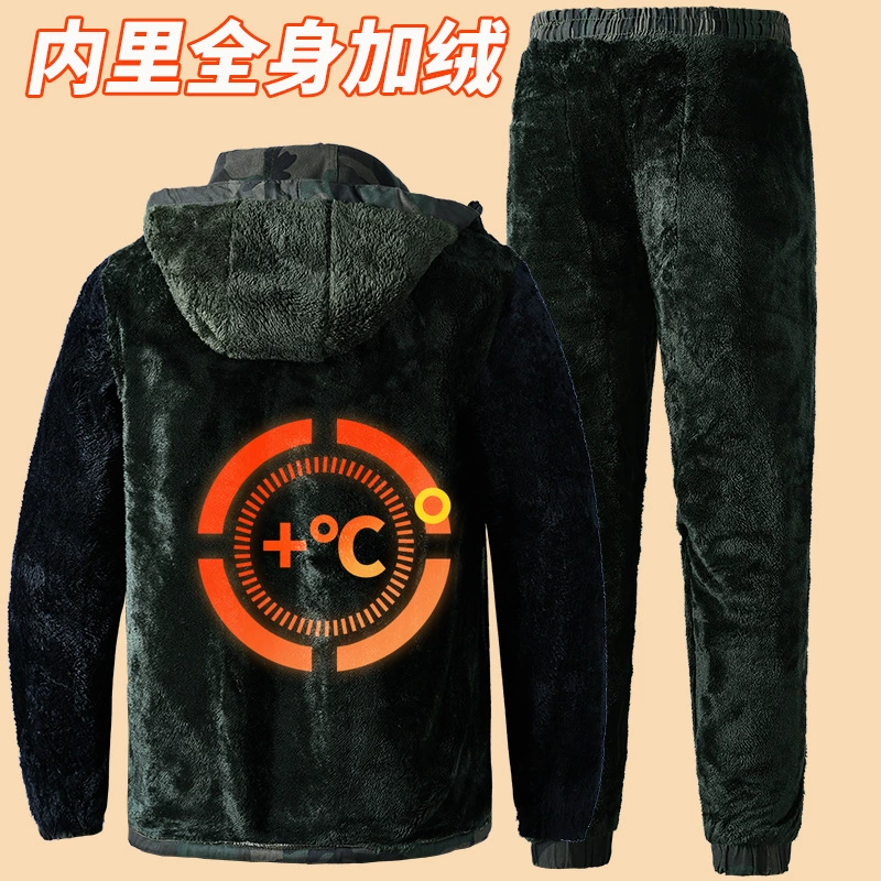 Keep warm camouflage fleece overall, loose fit