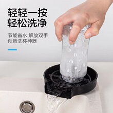 ˮ�۸߉����ð�̨���P��ԄӰ���ϴ�����C���ȵ�����ϴ�_ϴ�����^