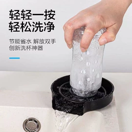 水嘴;地漏;手持花洒