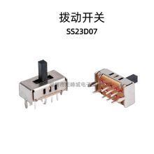 SS23D07ߓ܄_P Op|_Pn_ʽ_P