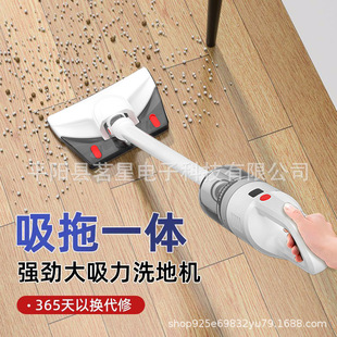 Cross-Border High-Power Household Handheld Wireless High-Suction Small Vacuum Cleaner Car Vacuum Cleaner Wholesale Multi-Function