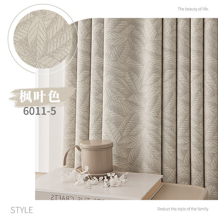 Cortina Keqiao Chenille sala de estar dormitorio lujo ligero cortina francesa sin perforación cortina aislamiento térmico productos terminados al por mayor