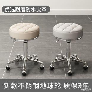 ����Ժ���l�ʌ��û�݆���D�������Ӵ󹤵����׈A�����l���D�ΰl��