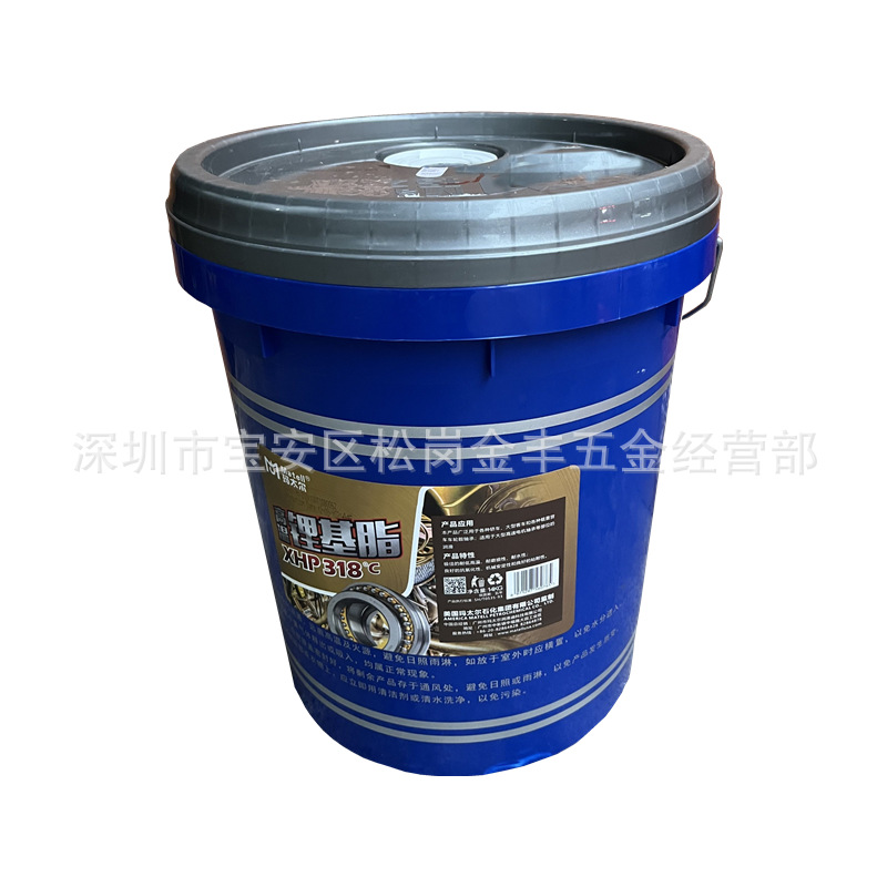 美国玛太尔高温润滑脂318℃高温黄油轴承汽车电机机械润滑油