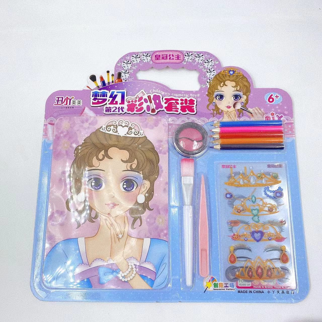 Nuevos productos para niños pintando juguetes de maquillaje creativos hechos a mano DIY graffiti pintado acuarela cepillo blush