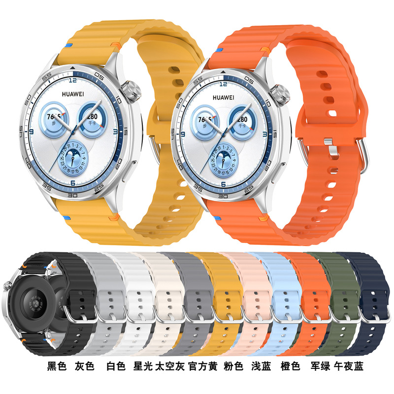 20/22mm Universal Wavy Silicone Strap for Huawei/Samsung/Jiaming/Huami Watch Sports Wristband