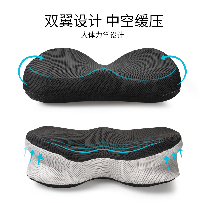 Cojín de espuma de memoria de Amazon Cojín de rebote lento Cojín de oficina Cojín de asiento sedentario Cojín de automóvil