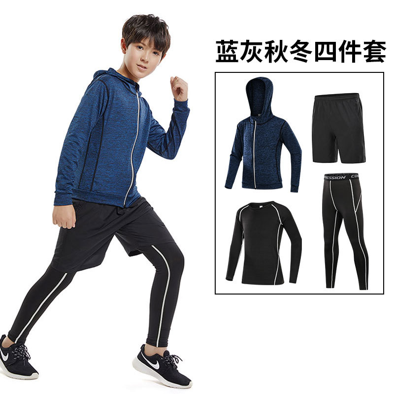 (블루자켓) 블루앤그레이 4종세트