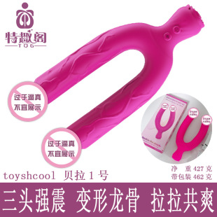 toyshcoolؐ��1̖���^��������ꖾߏ����p�޿ɏ����������R�_Ůͬ