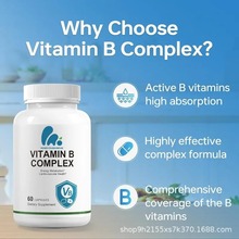 ���R�d�¿���N �S����B�ͺ����z�� vitamin B complex ֧��O EM