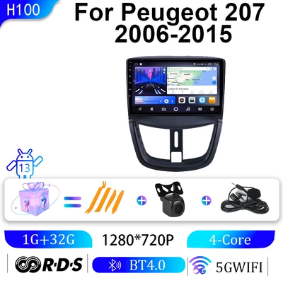 Suitable for 06-15 Peugeot 207 Car Dvd Navigation Bluetooth Radio Carplay Car Navigation All-In-One Machine (DVD Navigation) - wifi-1g32g-9inch