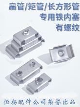 �����F�����Ƚz����ĸ؛�܌Ӽ܃����B�Ӽ��A�܃��������Ҿ����