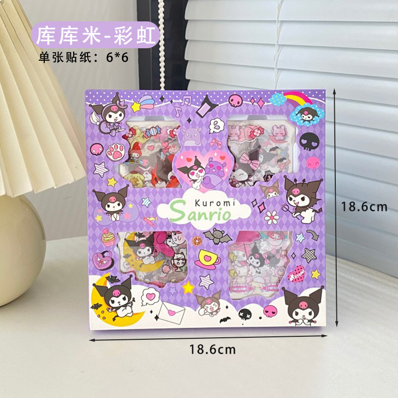 100 pegatinas no repetidas caja de regalo dibujos animados adorables pegatinas de cuentas de mano pegatinas de mascotas pegatinas de cuentas de mano pegatinas de niños al por mayor