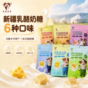 �½��خa��Į�^������Ʒ�������Ǫ������b��ʳ128g��ʳ���l