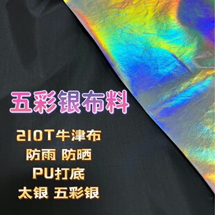 ţ�� �T�y�� ���y ���겼 ���� �����⾀ �����ֲ���