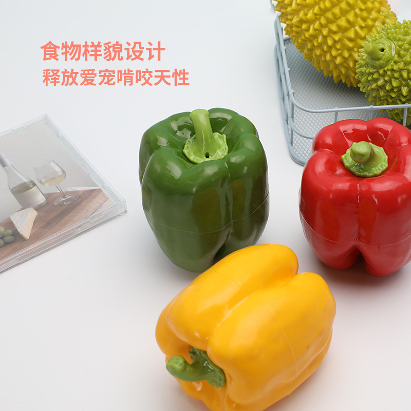 TPR素材の噛みつき防止おもちゃ、子犬用、ペットとのインタラクション、野菜や果物の模倣、噛みつきトレーニング|undefined