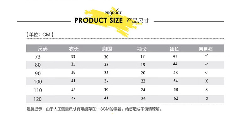 微信图片_20240324173701