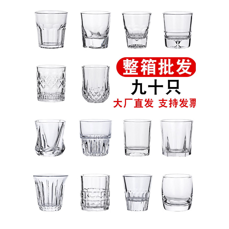 Whole Case Tempered Beer Cup Commercial Shatter-resistant KTV Bar Wine Cup Special Octagonal Cup Glass Household One-cup Small