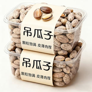 ���������e�Թ�2026��؛�ش��w��ԭζ���������ش���V��ʳƷ