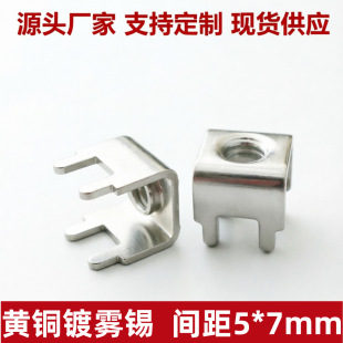 PCB�庸�Ӷ���M3 M4 ��·��Ӿ����� ���ʽ�Ӿ��� PCB-1���_���