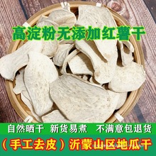 �t���ɷ����r�����¼tƤ��ʽ�عϸ�Ƭɽ��ɰ�ȿ���ԕ�������ȥ