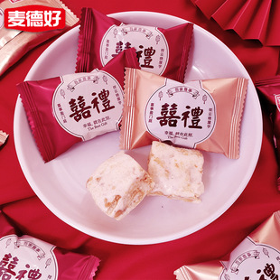 ���º�ϲ�Yѩ���ֽY���ǹ��ţ܈��ɢ�b�����Ї��L��cϲ�����l