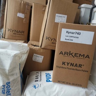 PVDF France Arkema 1000 HD Anti-UV Flame Retardant Chemical Weather Resistant Wear Resistant Rod