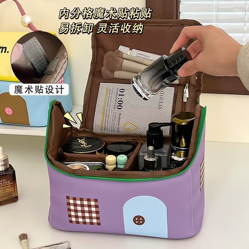 小さな家の化粧バッグドーパミン化粧収納バッグ大容量区分多層ハンディスキンケア旅行汚れに強い|undefined