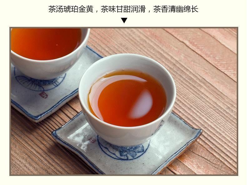 Jin Jun Mei Honey Aroma Premium Spring Black Tea Loose Leaf 100g key features