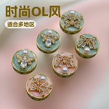 ����ɫ�~�18k���U����ʯ��������Y����diy������Ʒ���