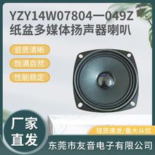 ����3��77.7MM��39mmȫ�l�е�����ż�ͥӰԺ���ܾӼҶ�ý�w����