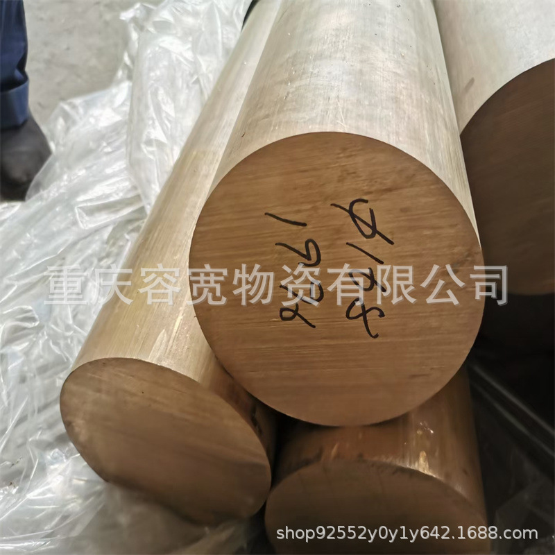 销售C1100紫铜圆棒紫铜线 C1020无氧铜排厂家 可锻打大直径铜棒