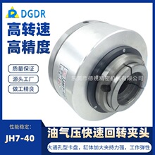 ̨����㌚�ӻ��D�A�^  ܇���Ԅӻ��O��Һ�����P