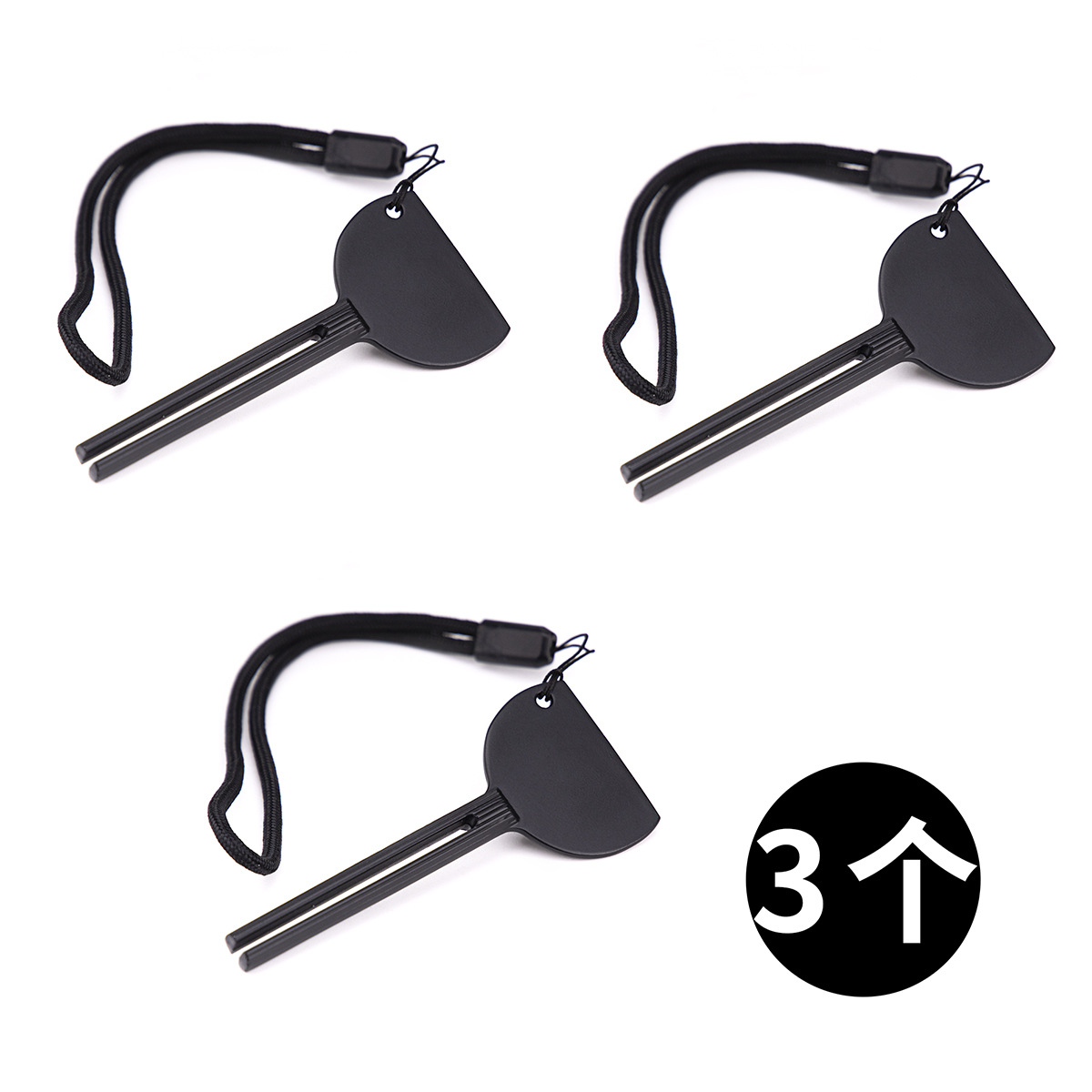 블랙 크림 압착기 3개 세트