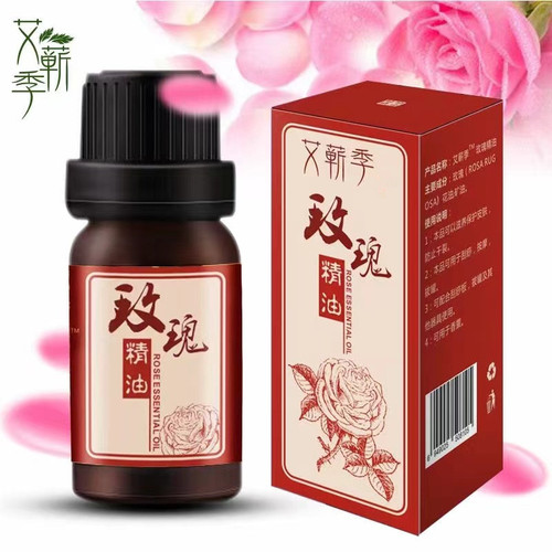 Massage mugwort essential oil wholesale manufacturer direct supply 10ml body compound essential oil moisturizing massage shoulder and neck conditioning mugwort