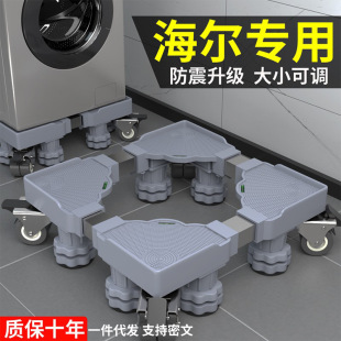 ����ϴ�C����ȫ�ԄӼӴ�Ӵ����߷���������ƄӼӸ߲��P�֧��