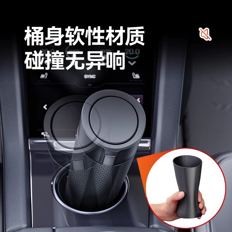 舜威 Handheld garbage can, storage system