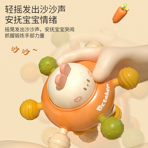 Baby hand grabbing ball Manhattan soft rubber ball baby rattle teether ball touch toy 0-1 years old Children's Day