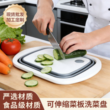 �S��ֱ�N����s�˰�ϴ�˱P�๦���в˰��ۯB�˰�ˮ��ϴ����rˮ�@