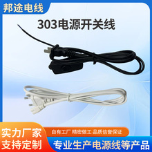 ̨_P_P^303_PԴ1.5~оо^