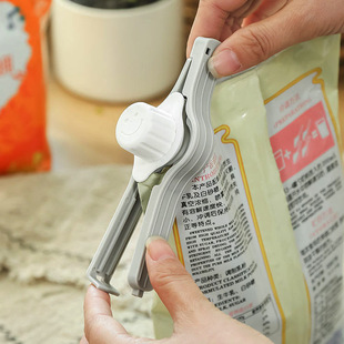 Japanese-style simple sealing clip sealing clip with discharge mouth food snacks moisture-proof preservation household milk powder discharging artifact