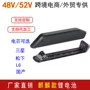 48v52v13ah1718650电动车锂电池组