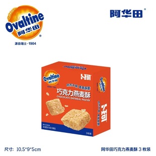 ���A�ﲷ���ɿ��������־W�t���e�Y������|���c��С�ԻضY��ʳ