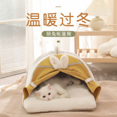 猫の巣四季通用冬保温閉鎖型ウサギ耳巣猫ベッド猫家犬小屋猫用品
