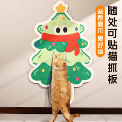 猫掴み板は厚くて耐摩耗性があります。