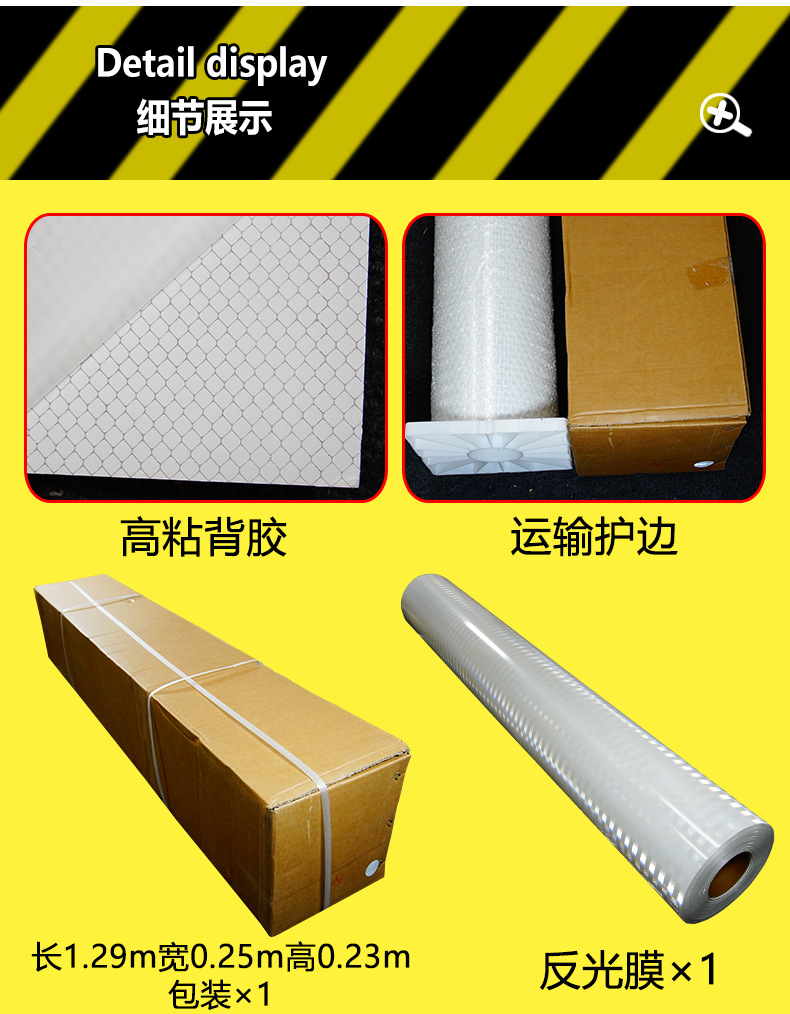 车贴定_03.jpg