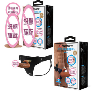 �٘���Ů�ô���ѝ����Ƥѝ���ӷ���ꖾ���Ȥ����Ʒ���lBW-22099ZN