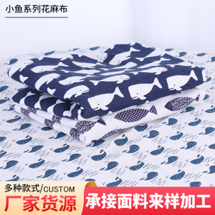 ���lС�~ϵ��ӡ���� �r�b�޷��ﲼɳ�l����������ӡ�����鲼