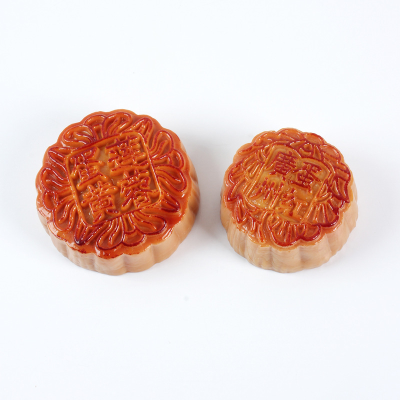 PVC仿真中秋节月饼模型仿真食物月饼摆件广式豆沙月饼钥匙扣挂件|undefined