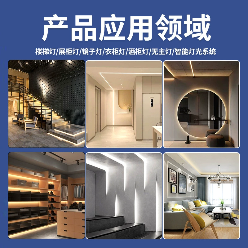 LED-лента света, трансформатор, умный контроллер, источник питания, 12В
